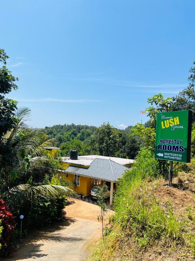 Munnar Lush Greens エクステリア 写真
